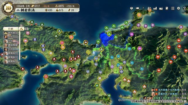 S2朝倉2.jpg