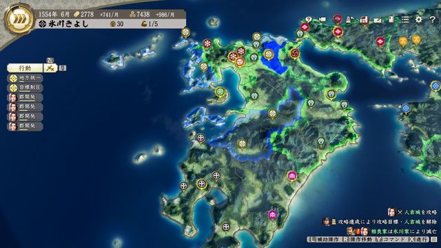 S2氷川1.jpg