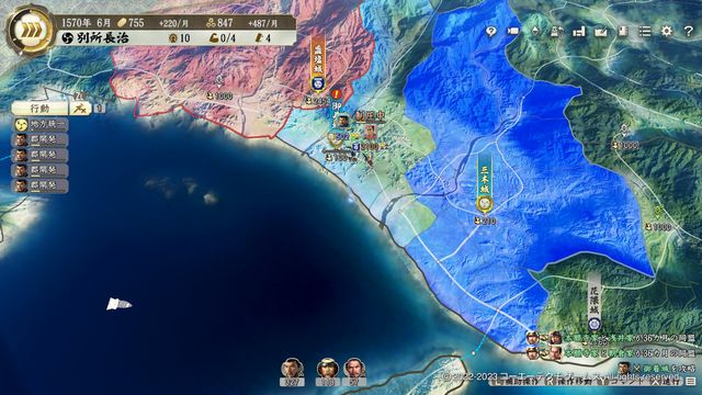S4別所1.jpg