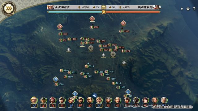 S4武田2.jpg