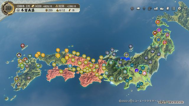 S5木曾5.jpg