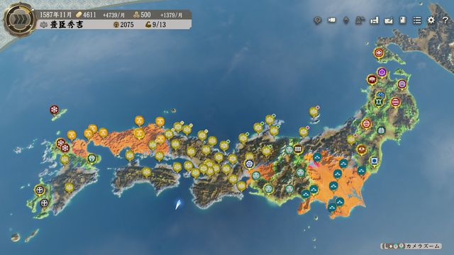 S5羽柴2.jpg