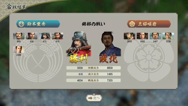 S5鈴木1.jpg