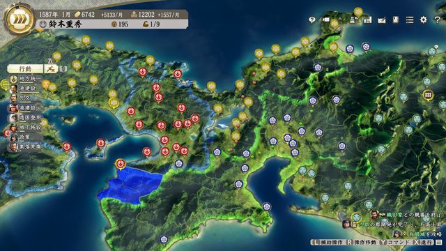 S5鈴木10.jpg
