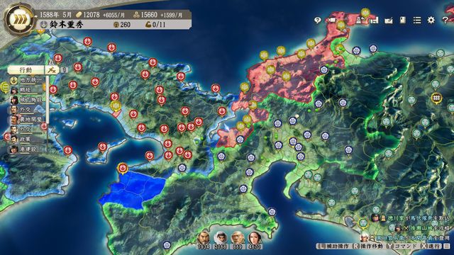 S5鈴木11.jpg