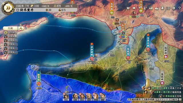 S5鈴木3.jpg