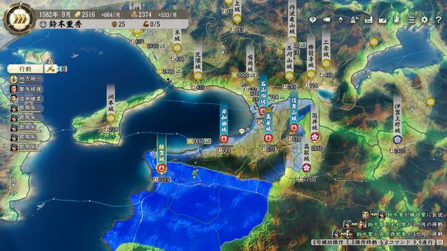 S5鈴木4.jpg