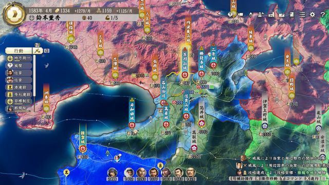 S5鈴木6.jpg